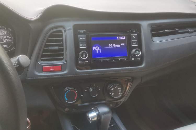 Used Honda Vezel 2017 1.5L CVT 2WD Comfort Model Audio And AC Panel