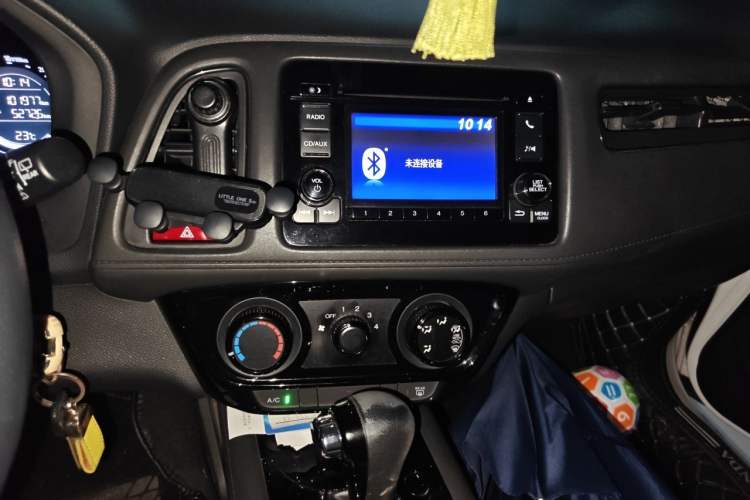 Used Honda Vezel 2017 1.5L CVT 2WD Comfort Model Audio And AC Panel
