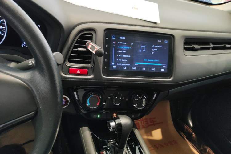 Used Honda Vezel 2017 1.5L CVT 2WD Comfort Model Audio And AC Panel
