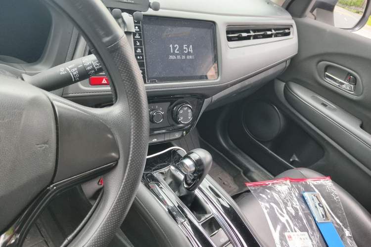 Used Honda Vezel 2017 1.5L CVT 2WD Comfort Model Audio And AC Panel