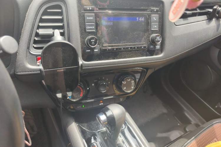 Used Honda Vezel 2017 1.5L CVT 2WD Comfort Model Audio And AC Panel