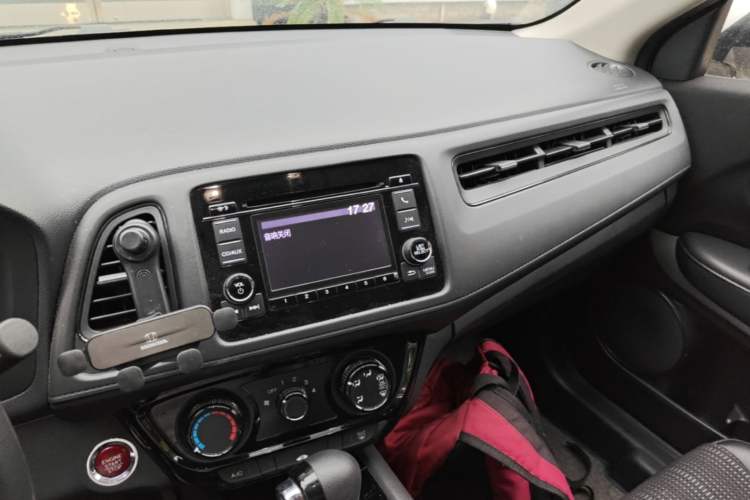Used Honda Vezel 2017 1.8L CVT Front-Wheel Drive Pioneer Edition Audio And AC Panel