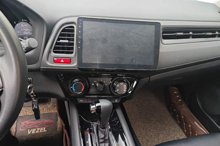 Used Honda Vezel 2017 1.5L CVT 2WD Comfort Model Audio And AC Panel
