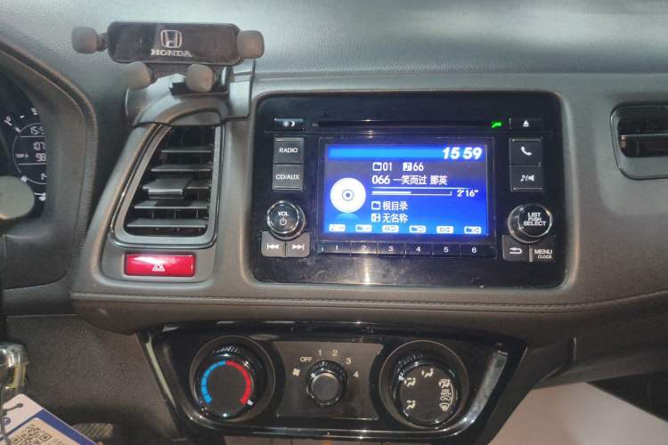 Used Honda Vezel 2017 1.5L CVT 2WD Comfort Model Audio And AC Panel
