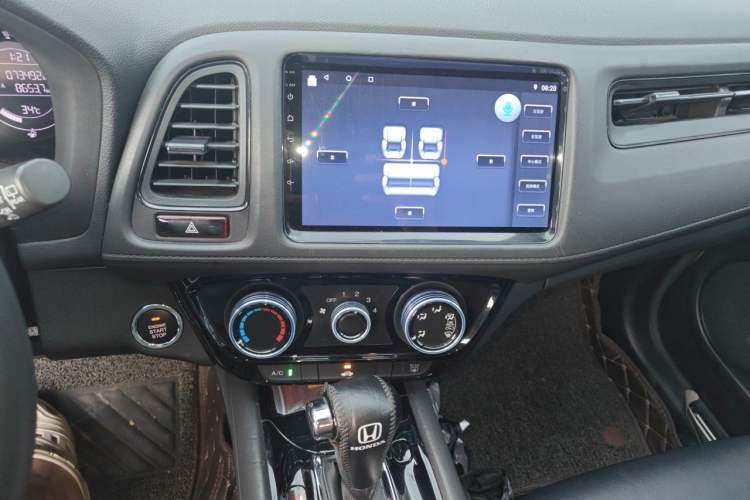 Used Honda Vezel 2017 1.5L CVT 2WD Comfort Model Audio And AC Panel