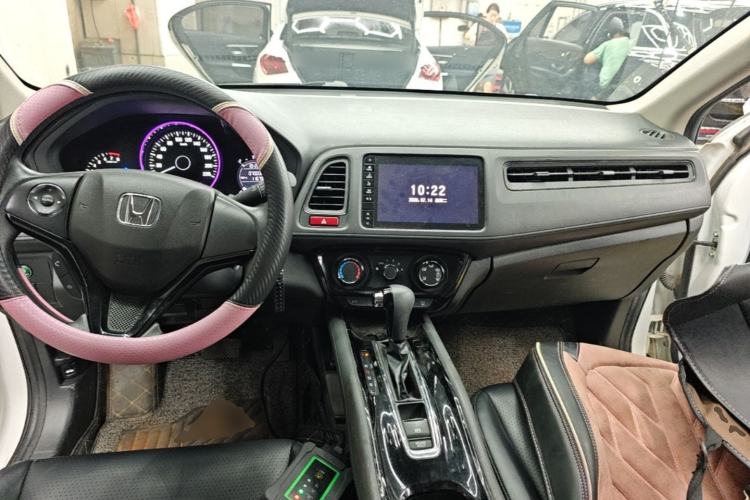 Used Honda Vezel 2017 1.5L CVT 2WD Comfort Model Center Console