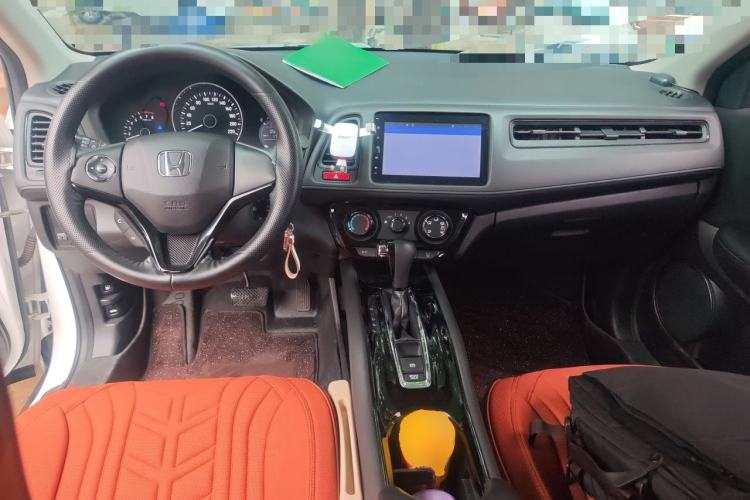 Used Honda Vezel 2017 1.5L CVT 2WD Comfort Model Center Console