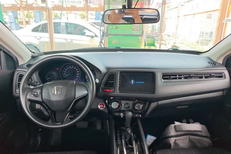 Used Honda Vezel 2017 1.8L CVT 2WD Elite Model Center Console