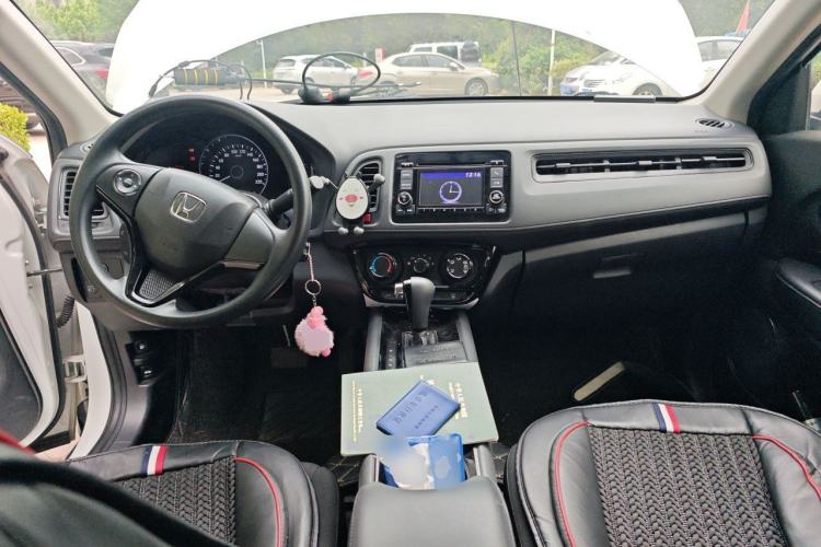Used Honda Vezel 2017 1.5L CVT 2WD Comfort Model Center Console