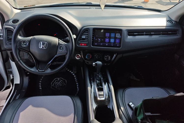 Used Honda Vezel 2017 1.5L CVT 2WD Comfort Model Center Console