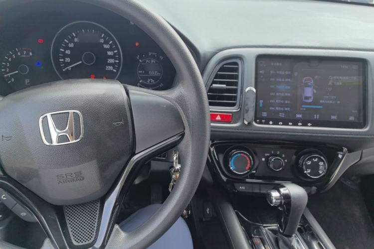 Used Honda Vezel 2017 1.5L CVT 2WD Comfort Model Center Console