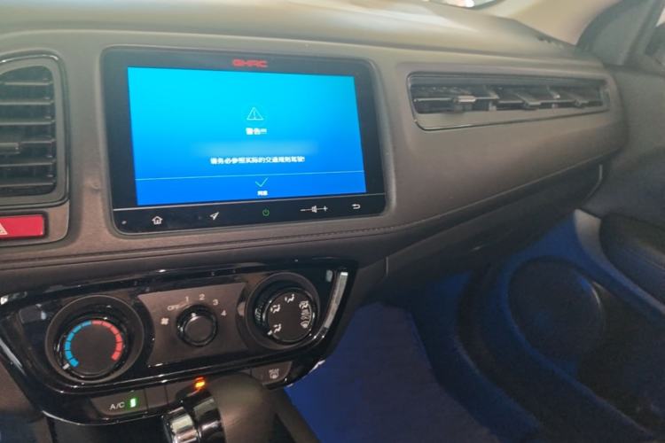 Used Honda Vezel 2017 1.8L CVT Front-Wheel Drive Pioneer Edition Center Console