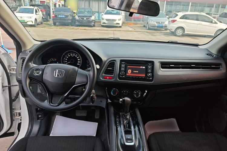 Used Honda Vezel 2017 1.5L CVT 2WD Comfort Model Center Console