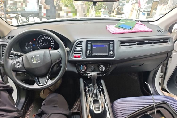 Used Honda Vezel 2017 1.5L CVT 2WD Comfort Model Center Console