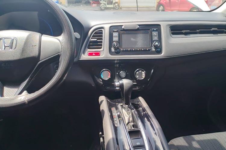 Used Honda Vezel 2017 1.5L CVT 2WD Comfort Model Center Console
