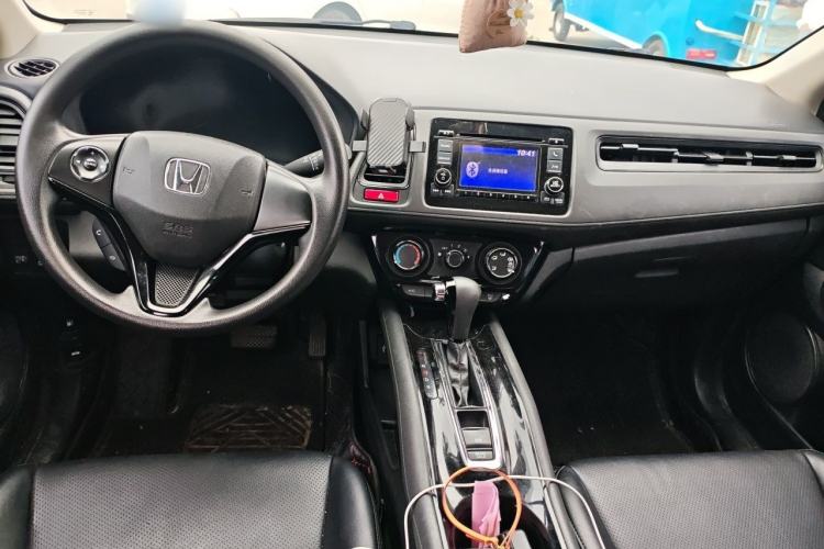 Used Honda Vezel 2017 1.5L CVT 2WD Comfort Model Center Console
