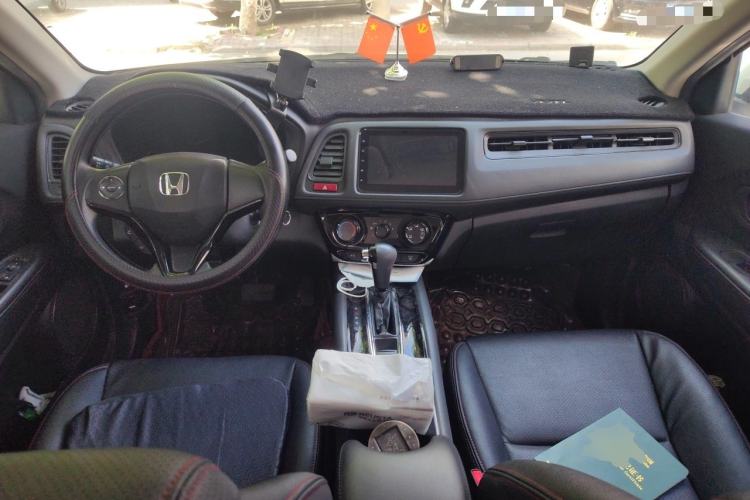 Used Honda Vezel 2017 1.5L CVT 2WD Comfort Model Center Console