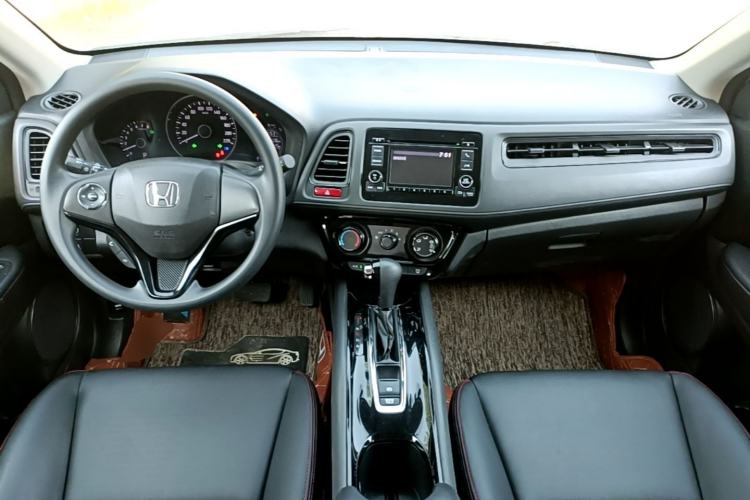 Used Honda Vezel 2017 1.5L CVT 2WD Comfort Model Center Console