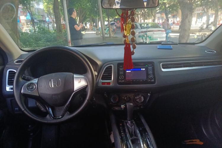 Used Honda Vezel 2017 1.5L CVT 2WD Comfort Model Center Console