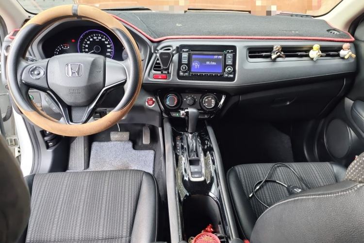Used Honda Vezel 2017 1.8L CVT 2WD Elite Model Center Console