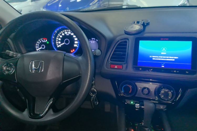 Used Honda Vezel 2017 1.5L CVT 2WD Comfort Model Center Console