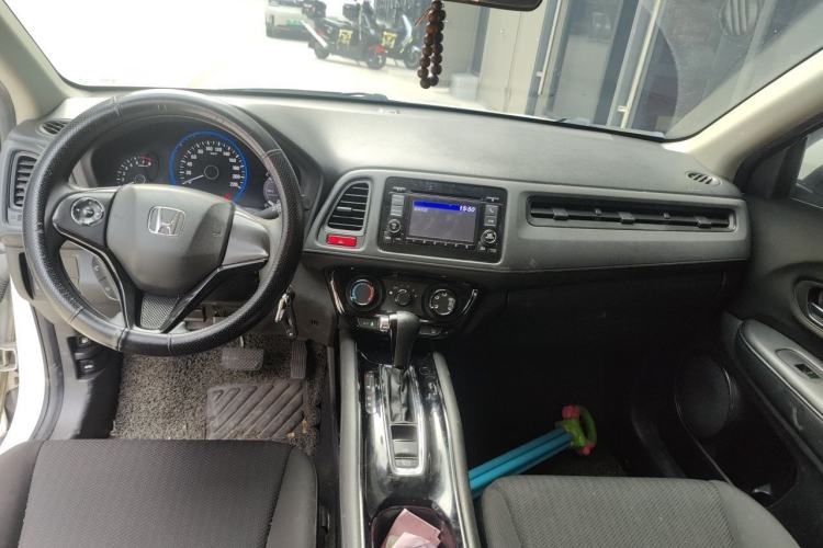Used Honda Vezel 2017 1.5L CVT 2WD Comfort Model Center Console