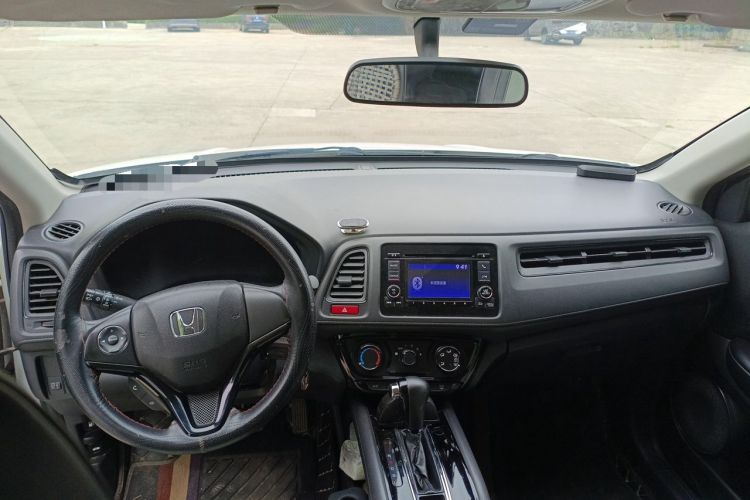 Used Honda Vezel 2017 1.5L CVT 2WD Comfort Model Center Console