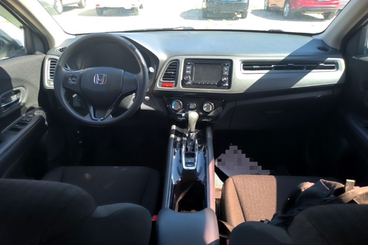Used Honda Vezel 2017 1.5L CVT 2WD Comfort Model Center Console
