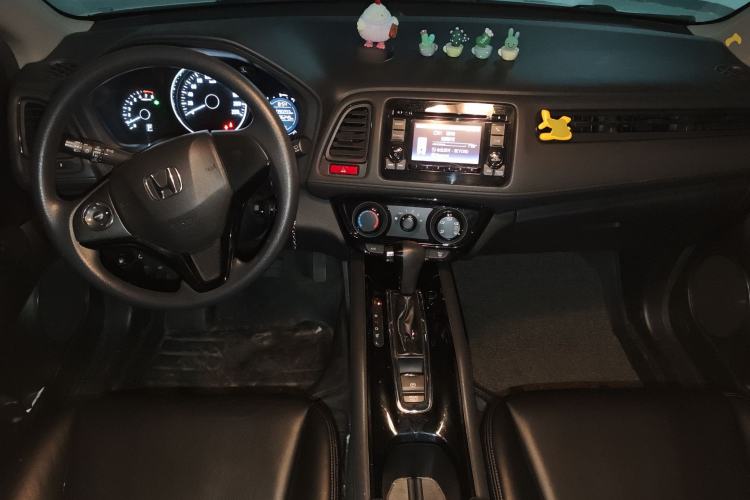 Used Honda Vezel 2017 1.5L CVT 2WD Comfort Model Center Console