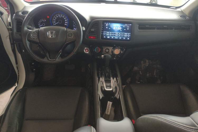 Used Honda Vezel 2017 1.5L CVT 2WD Comfort Model Center Console