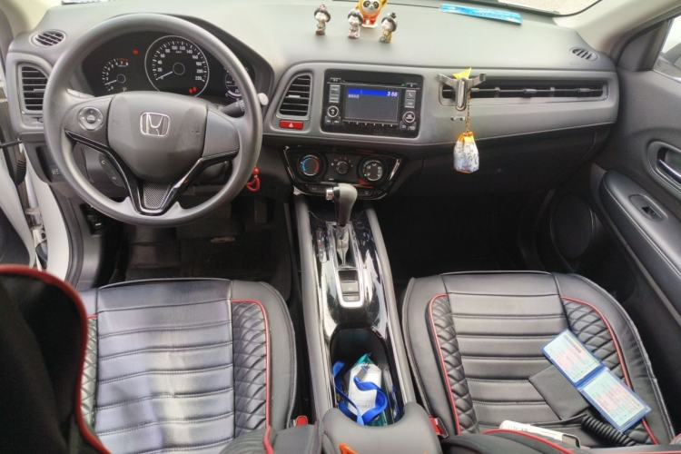 Used Honda Vezel 2017 1.5L CVT 2WD Comfort Model Center Console