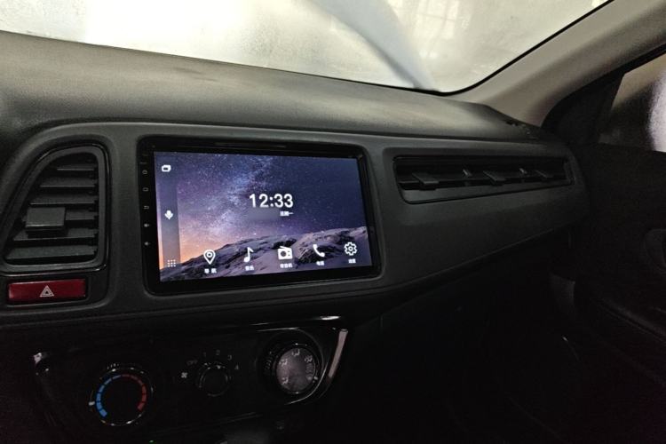 Used Honda Vezel 2017 1.5L CVT 2WD Comfort Model Center Console