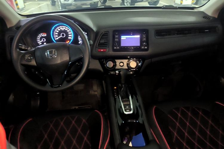 Used Honda Vezel 2017 1.5L CVT 2WD Comfort Model Center Console