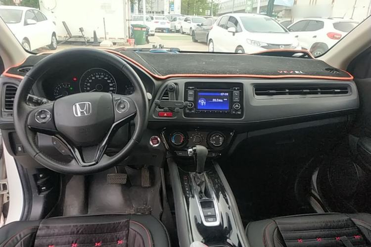 Used Honda Vezel 2017 1.5L CVT 2WD Comfort Model Center Console