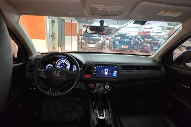 Used Honda Vezel 2017 1.5L CVT 2WD Comfort Model Center Console