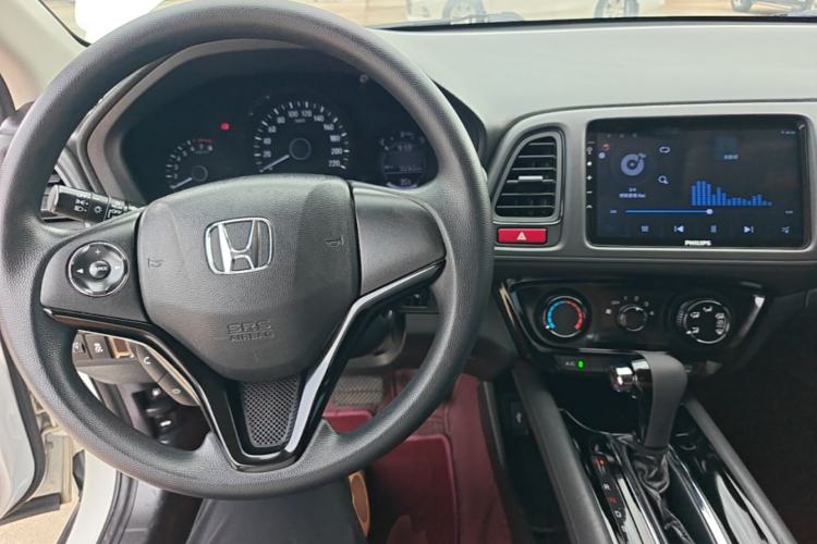 Used Honda Vezel 2017 1.5L CVT 2WD Comfort Model Center Console