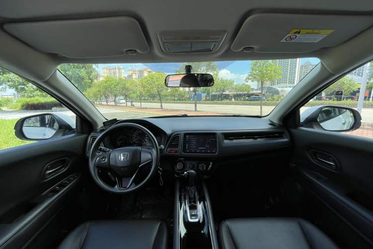 Used Honda Vezel 2017 1.5L CVT 2WD Comfort Model Center Console