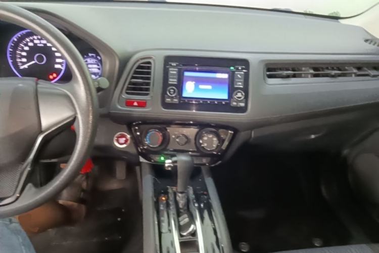 Used Honda Vezel 2017 1.8L CVT 2WD Elite Model Center Console