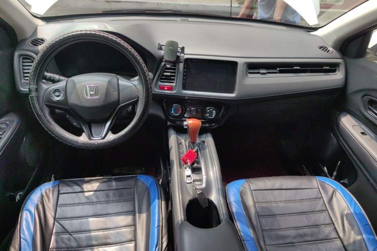 Used Honda Vezel 2017 1.5L CVT 2WD Comfort Model Center Console