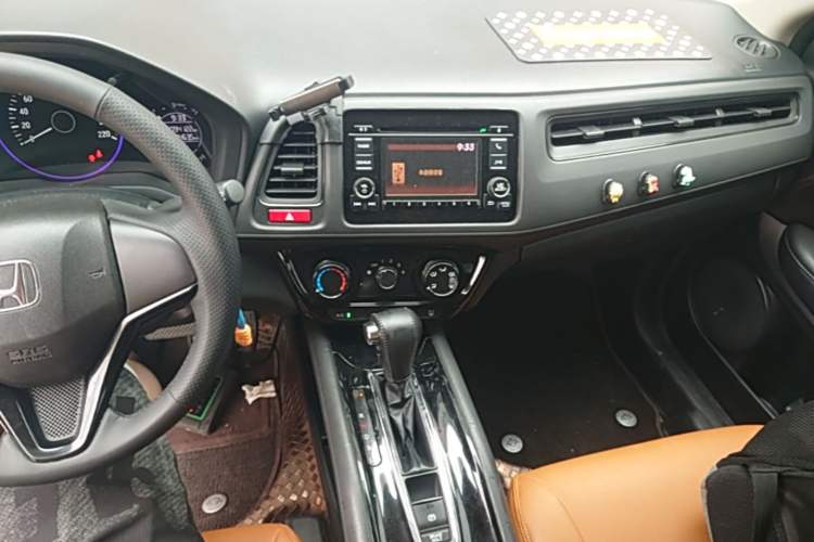 Used Honda Vezel 2017 1.5L CVT 2WD Comfort Model Center Console