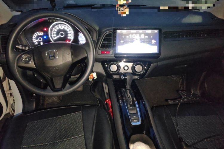 Used Honda Vezel 2017 1.5L CVT 2WD Comfort Model Center Console