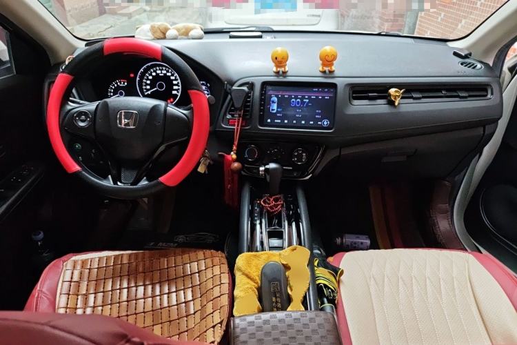 Used Honda Vezel 2017 1.5L CVT 2WD Comfort Model Center Console