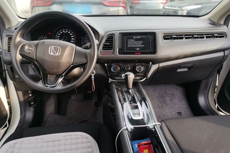 Used Honda Vezel 2017 1.5L CVT 2WD Comfort Model Center Console