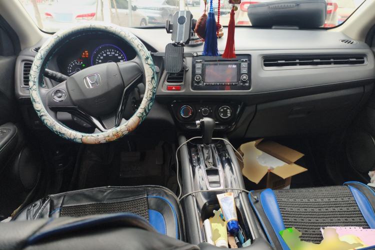Used Honda Vezel 2017 1.5L CVT 2WD Comfort Model Center Console