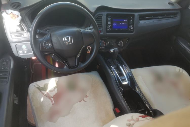 Used Honda Vezel 2017 1.5L CVT 2WD Comfort Model Center Console