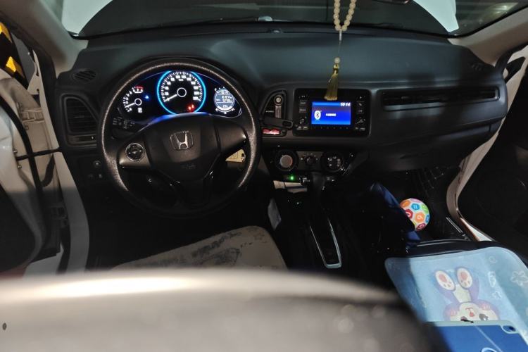 Used Honda Vezel 2017 1.5L CVT 2WD Comfort Model Center Console