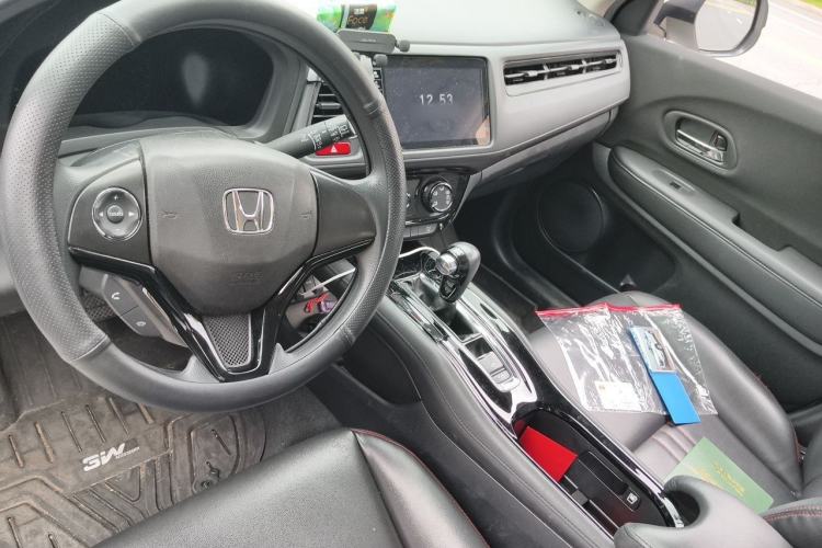 Used Honda Vezel 2017 1.5L CVT 2WD Comfort Model Center Console