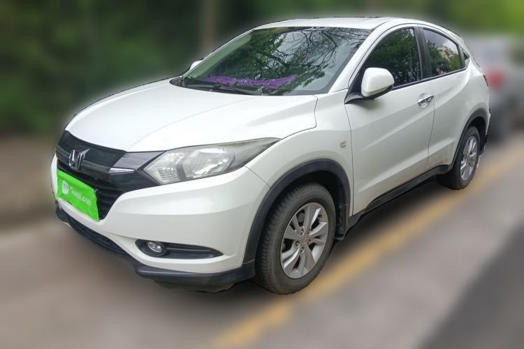 Used Honda Vezel 2017 1.5L CVT 2WD Comfort Model Guazi used car, China used car export, Used car for sale, Used  cars, Cheapest cars for sale