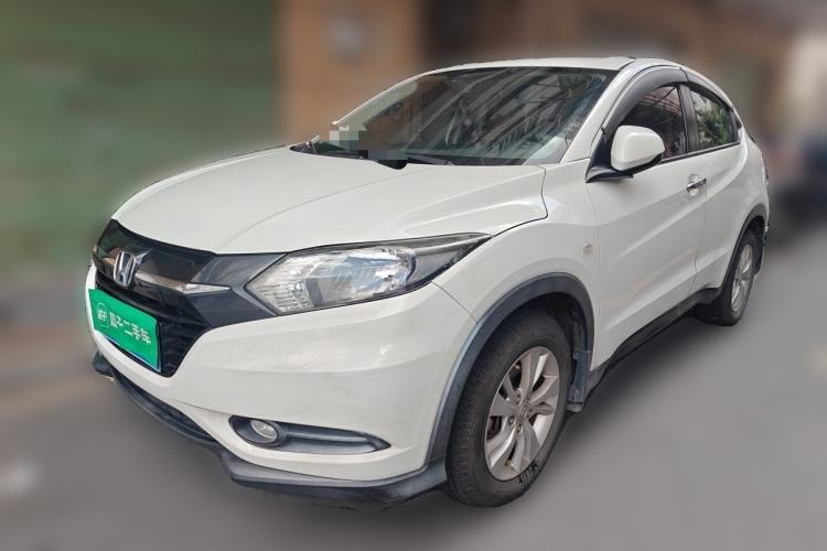 Used Honda Vezel 2017 1.5L CVT 2WD Comfort Model Guazi used car, China used car export, Used car for sale, Used  cars, Cheapest cars for sale