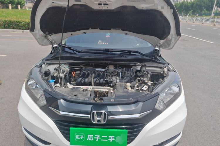 Used Honda Vezel 2017 1.5L CVT 2WD Comfort Model Engine Bay